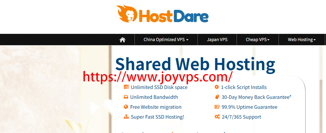 hostdare，美国便宜VPS，$10.4/年起，可选美国